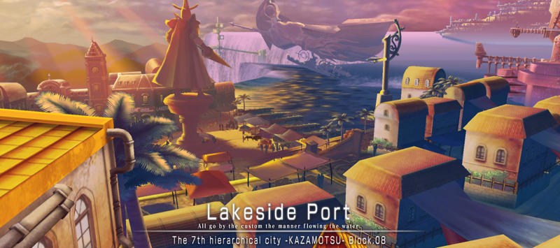 File:Lakeside Port Screenshot 02.png