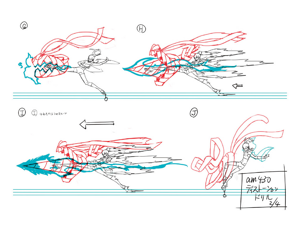 BlazBlue Amane Nishiki Motion Storyboard 22(B).png