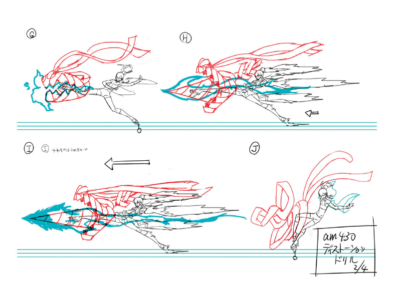 File:BlazBlue Amane Nishiki Motion Storyboard 22(B).png