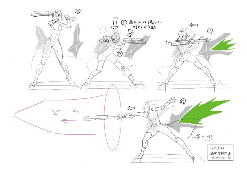 File:BlazBlue Izayoi Motion Storyboard 20(B).png
