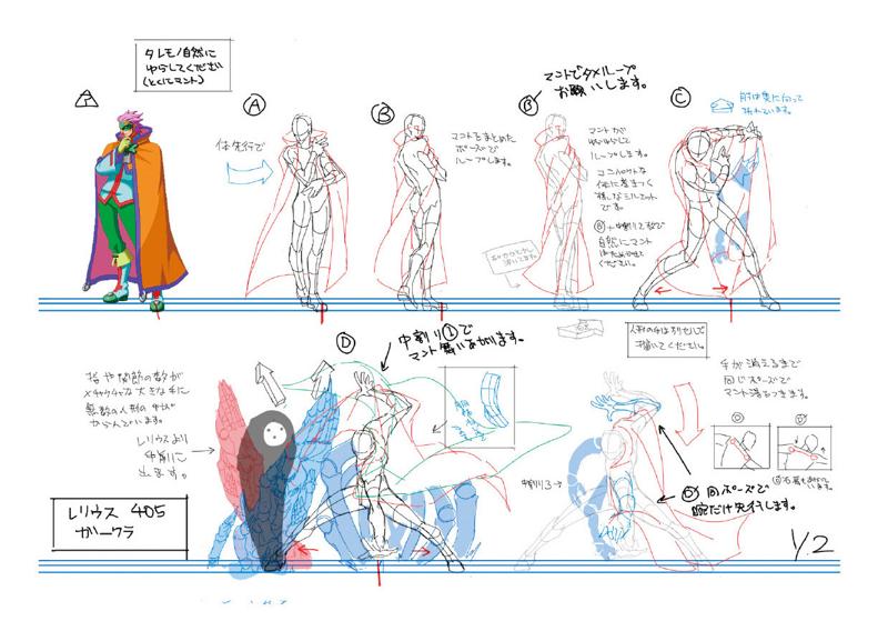 File:BlazBlue Relius Clover Motion Storyboard 07(A).jpg