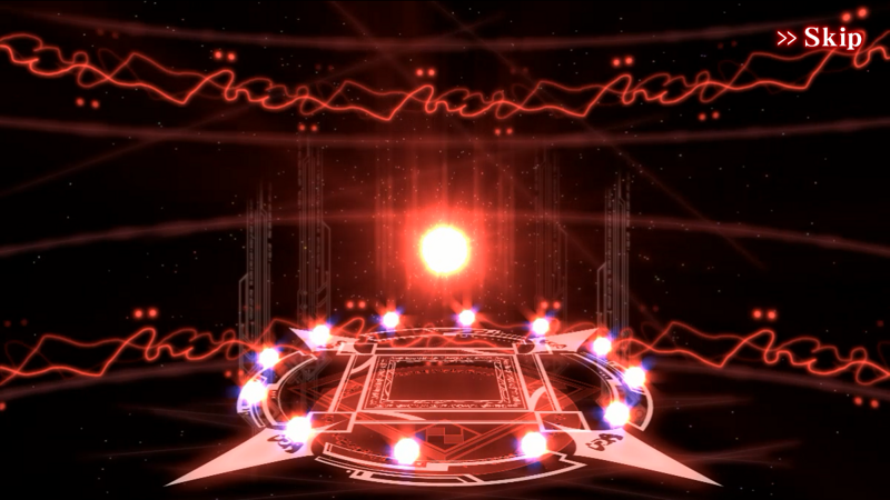 File:ARC Global Operation Summon Animation 1.png