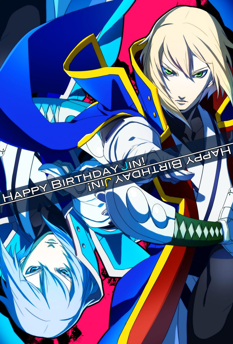 File:BlazBlue Jin Kisaragi Birthday 02.png - BlazBlue Wiki