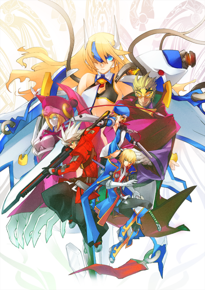 File:BlazBlue Continuum Shift Extend Cover(PSP).png