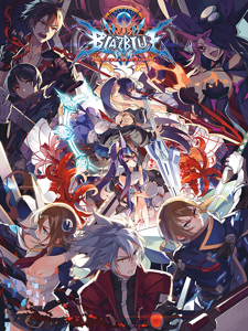 Merchandise BBCF Eighty Sixed Limited Edition Poster.png
