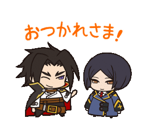 BlazBlue Sticker 125.gif