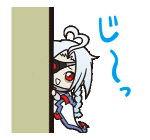 BlazBlue Sticker 135.gif