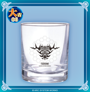 Marukaji Lottery BlazBlue Merchandise Rocks Glass 06.png