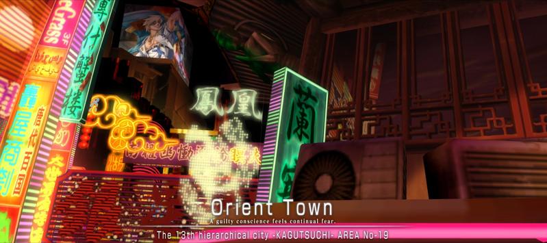 File:Orient Town Screenshot 01.jpg