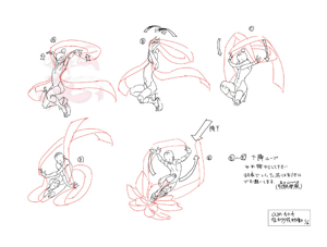 BlazBlue Amane Nishiki Motion Storyboard 20(A).png