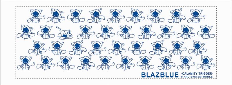 File:Merchandise Comiket 76 BlazBlue Shinyoko Set 04.jpg