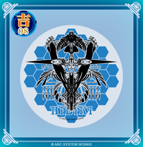 Marukaji Lottery BlazBlue Merchandise Coaster 01.png
