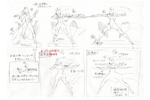 BlazBlue Izayoi Motion Storyboard 15(A).png