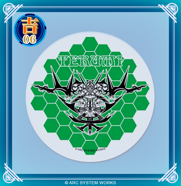 File:Marukaji Lottery BlazBlue Merchandise Coaster 09.png