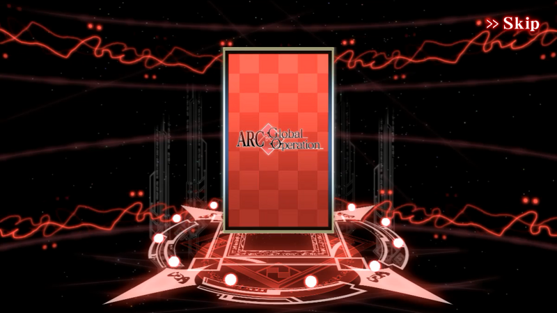 File:ARC Global Operation Summon Animation 3.png