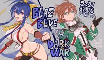 BlazBlue Alternative Dark War Release Extra Illustration 1.jpg