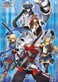 BlazBlue: Central Fiction B2 Fabric Poster (Animate)
