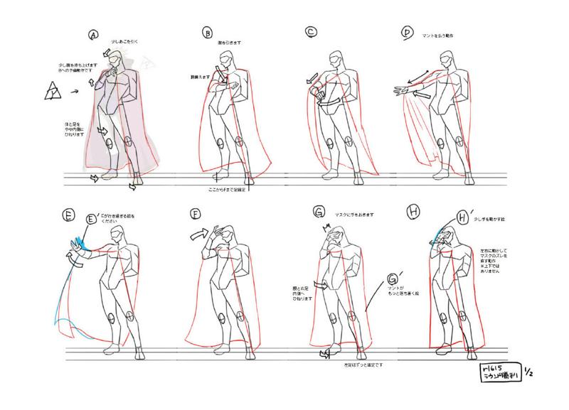 File:BlazBlue Relius Clover Motion Storyboard 03(A).jpg