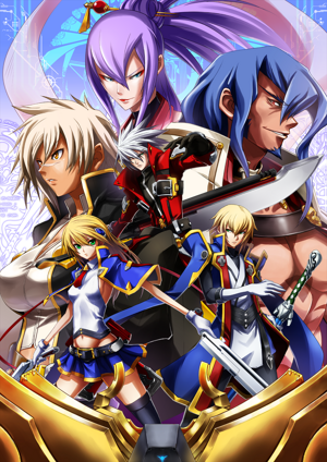 BlazBlue Chrono Phantasma Arcade Poster.png