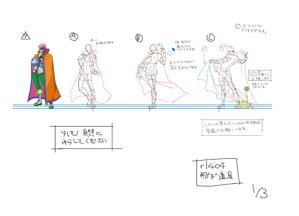 BlazBlue Relius Clover Motion Storyboard 06(A).jpg
