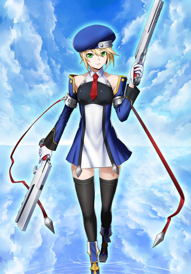 Noel Vermillion/BBDW - BlazBlue Wiki