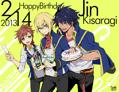 BlazBlue Jin Kisaragi Birthday 18.jpg