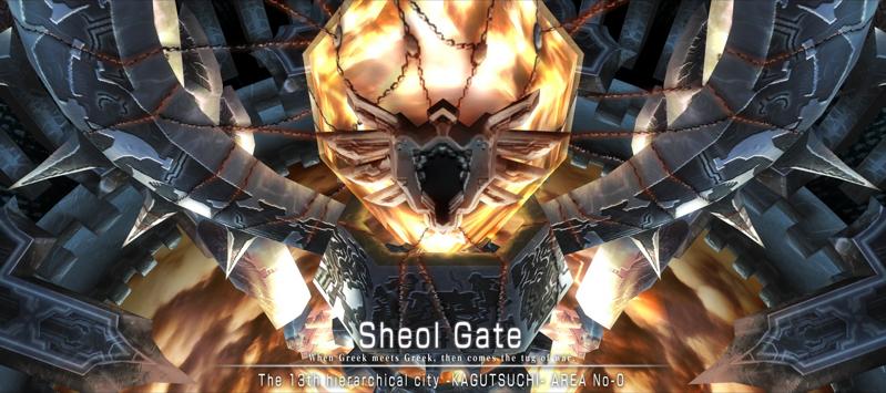 File:Sheol Gate Screenshot 01.jpg