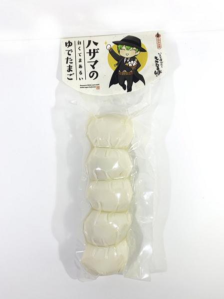 File:Hazama's White and Round Boiled Eggs (5 pieces).jpg