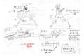 BlazBlue Izayoi Motion Storyboard 15(B).png