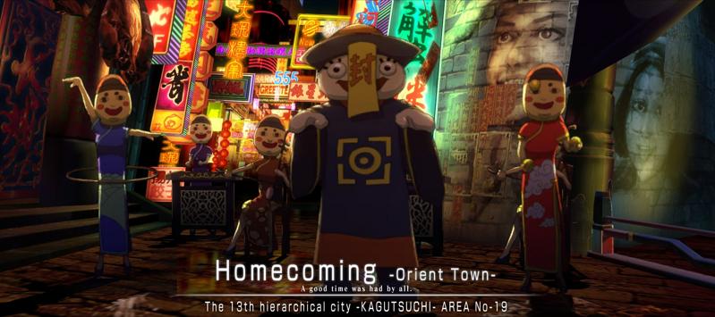 File:Homecoming Orient Town Screenshot 01.jpg