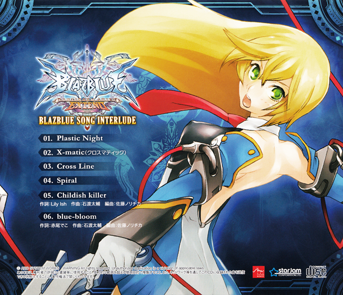 File:BlazBlue Song Interlude Back Cover.png
