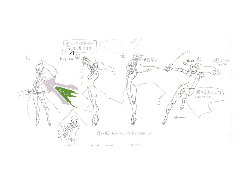 File:BlazBlue Izayoi Motion Storyboard 22(C).png