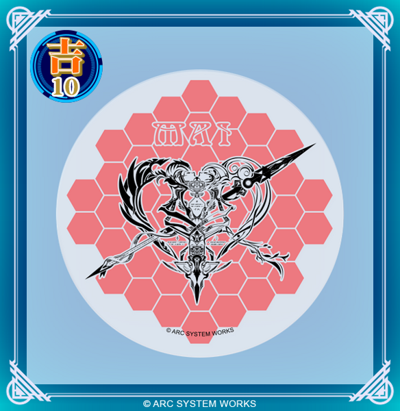 File:Marukaji Lottery BlazBlue Merchandise Coaster 02.png