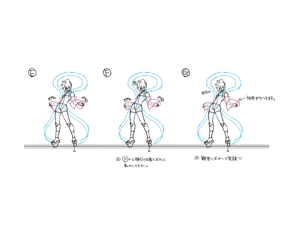 BlazBlue Amane Nishiki Motion Storyboard 04(B).png