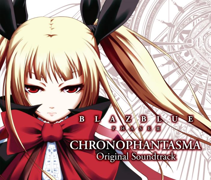 File:BlazBlue Phase Shift III Chronophantasma Original Soundtrack Cover.jpg