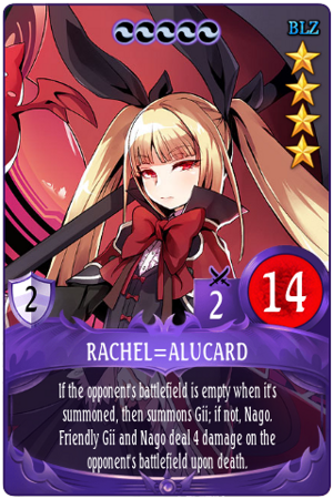 Mabinogi Duel BLZ Rachel=Alucard.png