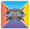 BlazBlue: Cross Tag Battle Original Microfiber Cloth (Ebten)
