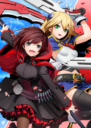 BlazBlue Cross Tag Battle Special Edition Sofmap Preorder Exclusive Illustration.png