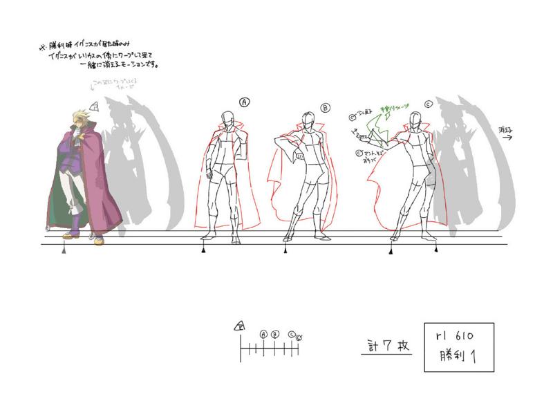 File:BlazBlue Relius Clover Motion Storyboard 02(A).jpg