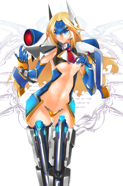File:BlazBlue Continuum Shift Extend Cover(Mu).png