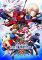 "BlazBlue: Cross Tag Battle Arcade Visual" HIGUCHI Konomi.