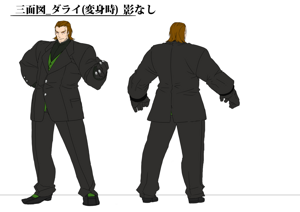 XBlaze Drei Model Sheet 10.png