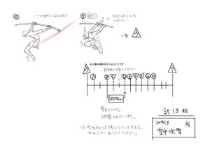 BlazBlue Jin Kisaragi Motion Storyboard 05(B).jpg