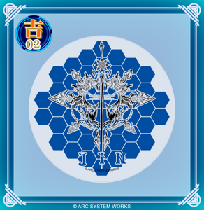 Marukaji Lottery BlazBlue Merchandise Coaster 03.png