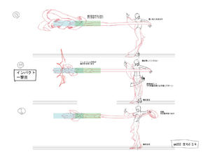 BlazBlue Amane Nishiki Motion Storyboard 08(B).png