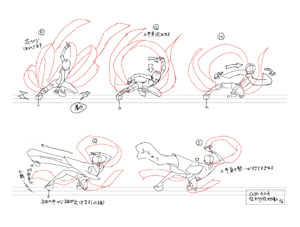 BlazBlue Amane Nishiki Motion Storyboard 20(B).png