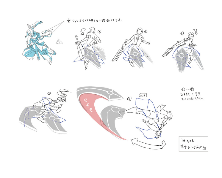 File:BlazBlue Izayoi Motion Storyboard 17(A).png