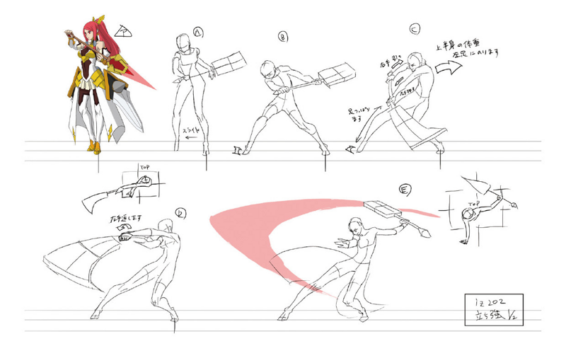 File:BlazBlue Izayoi Motion Storyboard 09.png