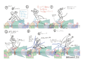 BlazBlue Bullet Motion Storyboard 20(C).png