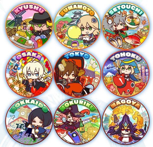 File:BBCF Release Event Locations Can Badge Set.jpg